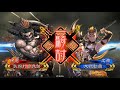 【三国志大戦】刹那神速大水計vs楊艶文鶯【2019.5.22】