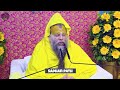 भगवान के दर्शन पाने का सबसे सरल तरीका shri hit premanand govind sharan ji maharaj