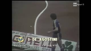 The Italian League 1986-87. Round 26. Verona - Napoli. Review