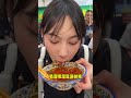 小宝吃内蒙稍麦，引百位路人围观！意外上本地热搜第一？！#内蒙美食#稍麦#妈呀太香了#这一口好city啊