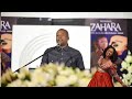 Zahara's Funeral Service : TK Nciza Tribute