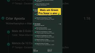 ALAVANCANDO UMA BANCA PEQUENA - GREEEN✅🤑#bet365 #bet365dicas #alavancagemdebanca #bet365brasil