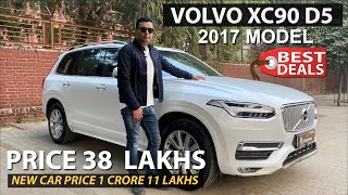 Volvo Xc 90 D5 2017 Model // for sale // Moto Finder