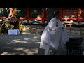 住吉大社　若宮八幡宮例祭　湯立神事　雅楽の奏上