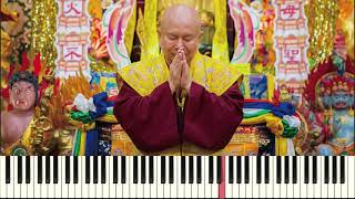 請佛住世祈願文 Supplication to the Buddha to Stay in the Saha World (Piano Tutorial)