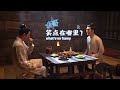 Behind the scenes of A LEAGUE OF NOBLEMAN [ENG SUB] 😂 Song Weilong is HYPER !!