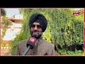 ms bitta on bandi singh ਬੰਦੀ ਸਿੱਖਾਂ ਤੇ ਵਰ੍ਹੇ ms ਬਿੱਟਾ ਬੇਗੁਨਾਹਾਂ ਦੇ ਕਾਤਲਾਂ ਨੂੰ ਬਣਾ ਰੱਖਿਆ ਹੀਰੋ n18v