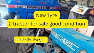 ਫਾਰਮ 60//ਫੋਰਡ 3600//ਸਸਤੇ ਰੇਟ ਵਿਚ ਵਿਕਾਊ ਜੀ//for sale in Punjab//tractor mela