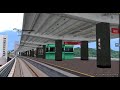 bve5 mtrc modified initial system test kwun tong station