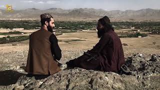 Documentary | Part 2 | Wanted for US and Afghan troops | The youngest commander of the Taliban