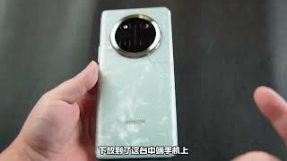 荣耀X60 Pro抢先上手，中端手机也有卫星通信了 数码科技 荣耀X60Pro