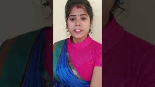 ఆడదానికి ఉండాల్సింది ధనం దర్పం కాదు #viral #shorts