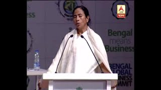 Bengal Global Business Summit: West Bengal is ideal for investment, Mamata Banerjee