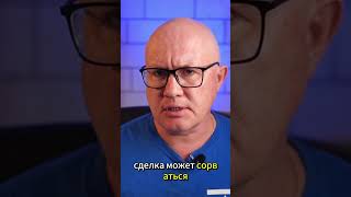 Сделка с ХАМАСом: день первый. Перемирие едва не сорвалось. #дубов #израиль