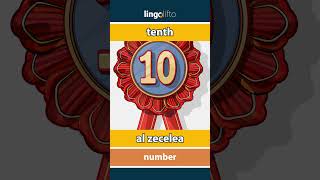 🇬🇧🇷🇴 tenth - al zecelea : vocabulary builder : learn English : să învățăm engleza