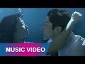 Extraordinary you OST part.4 [ 첫사랑 (First Love)]