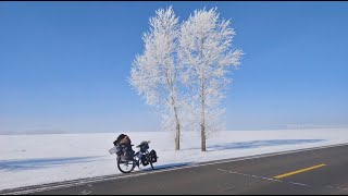 零下30℃骑行东北冰雪世界，冻得嗷嗷叫绝望之际找到空置房【阿伟骑行之旅】