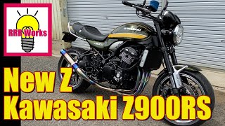 カワサキ NEW Z900RS オオニシヒートマジック / Kawasaki  Z900RS