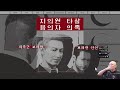 2024년 6월 28일 국산인디게임 「편집장」