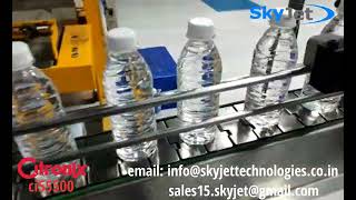 Citronix ci5500 for PET Bottle Printing