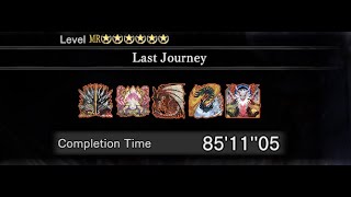 MHW Luca's Custom Quests #33 - Last Journey