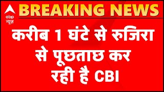 Bengal: Political scandal over coal scam, CBI questions Rujira Banerjee for almost an hour