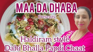 Bhalla chaat papdi  / भल्ला चाट पापडी की पापडी बनाने का तरीका सभी tricks n tips के साथ