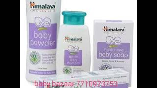 baby bazaar jogeshwari west