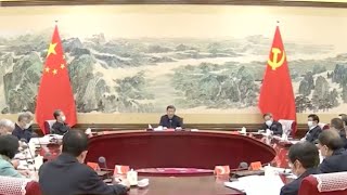 CPC Central Committee holds consultative meeting on reform plan of Party, state institutions