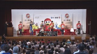 ＧⅠ児島キングカップ開設６６周年記念競走　初日第１２Ｒキングドリーム出場選手インタビュー