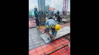 របៀបកាត់ក្ដារពុម្ព#construction#concerts #shortvideo #youtubeshorts