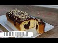 PLUMCAKE CON CUORE A SORPRESA - ricetta di SAN VALENTINO