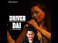 driver dai