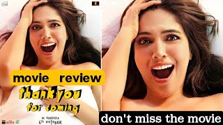 Thank you for coming movie review | it's bold sexy' movie || ye sirf ek bakwas hai |