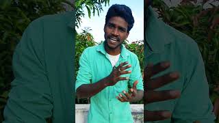 Calcium Carbide Free Gas|வீட்ல காலியா இத மட்டும் செஞ்சிட்டாதிங்க#shorts #villagevaathi