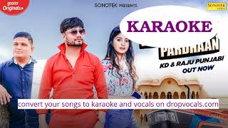 Karaoke Yo Haryana Hai Pardhaan KD Raju Punjabi New Haryanvi Songs Haryanavi 2020 Sonotek Music