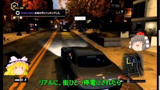 【Watch_Dogs/PS4】復活ハカーのミスディレクションwwwww【ゆっくり実況10】