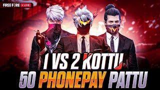 SINGER GAMING FF is live 1VS2 KOTTU GIVEAWAY PATTU