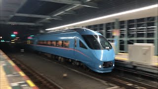 小田急ロマンスカー『MSE（60000形60053＋60254編成）』が登戸駅を通過するシーン