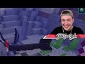 Hatching a NEW BABY DRAGON in MINECRAFT!