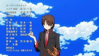 Little Busters! EX Ending