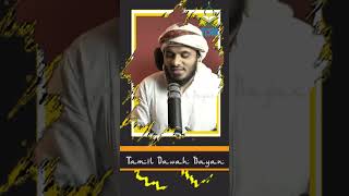 நற் கூலியின் பலன் சுவர்க்கம் ┇ Tamil Dawah Bayan - #tamildawahbayan  #abdulbasithbukhari #tamilbayan