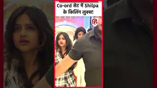 Shilpa ने co-ord सेट में दिए पोज #shilpashetty #coordset