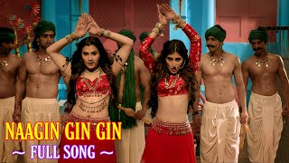 Naagin Gin Gin Full Song - Vayu | Aastha Gill & Akasa | Puri | Latest Hindi Songs