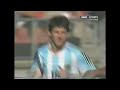 Messi Toying with Egypt (U-20 World Cup) 2005