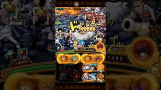 optc raid Ace luffy ace team 決戰艾斯 魯艾隊