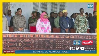 #TBCLIVE : TAMASHA LA KIZIMKAZI - PAJE. ZANZIBAR