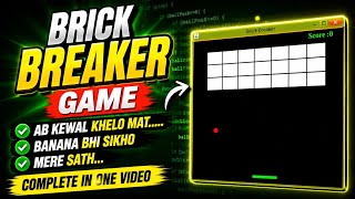 Brick Breaker Game in one video | Java Swing | eclipse IDE