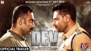 DSP Dev full movie | DSP Dev full HD movie |  720p 2019 (hd  print)- Dev Kharoud