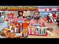 KFC Wednesday Special | KFC Wednesday offer | KFC Chicken Bucket | KFC Offers | KFC India 🇮🇳